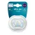 Philips AVENT SCF086/03 Ultra air Játszócumi 0-6hó szivárvány, 1db