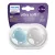 Philips AVENT SCF091/17 Ultra soft Premium Játszócumi 6-18hó neutral fiús, 2 db