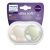 Philips AVENT SCF091/05 Ultra soft Premium Játszócumi 0-6hó neutral fiús, 2 db