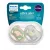 Philips AVENT SCF085/31 Ultra air játszócumi 6-18hó mintás fiús, 2 db