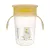 Akuku Non-Spill Cup 9+ varázslatos pohár 240ml - sárga 