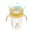 Akuku Non-Spill Cup 9+ varázslatos pohár 240ml - sárga 