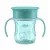 Chicco Perfect  Cup 360° itatópohár 200ml - 12m+ zöld elefánt 