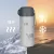 Zopa 350 ml-es termosz szívószállal és szilikon fogantyúval - Mountains
