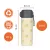 Zopa 350 ml-es termosz szívószállal és szilikon fogantyúval - Wild Gepard