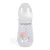 Cangaroo polipropilén cumisüveg 300ml - Birdy 