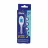  Chicco Flex Night Plus klinikai lázmérő - éjszakai
10 mp 0+