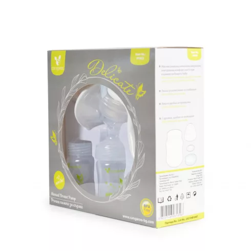 Cangaroo Delicate kézi mellszívó 2 cumisüveggel - fehér 