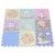 Moni Toys szivacs puzzle 9 db-os - Education & Animals