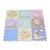 Moni Toys szivacs puzzle 9 db-os - Education & Animals