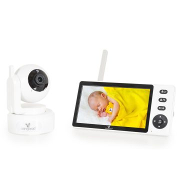 Cangaroo Iris videós baby monitor 