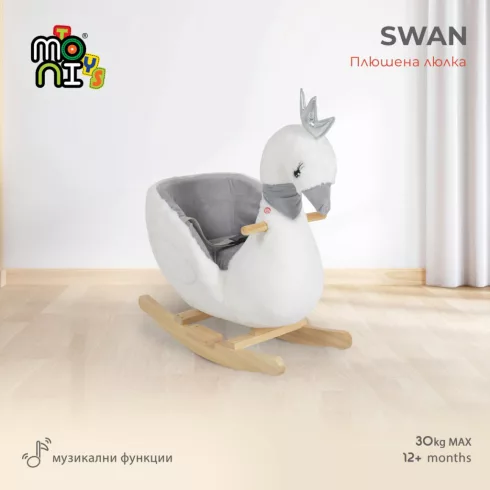 Moni Toys Hintázó hattyú 12hó+