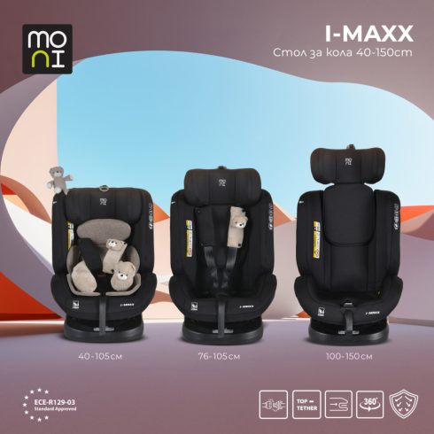 Moni i-Maxx i-Size Isofix gyermekülés (40-150 cm) - Bézs