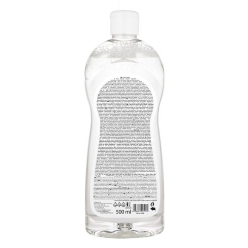 Canpol mosogatószer cumikhoz és cumisüvegekhez 500ml