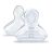 Nuk 6-18+ First Choice szilikon etetőcumi 2 db - M méret