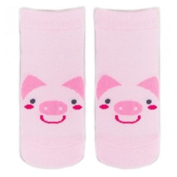 Yo! Gyerek bokazokni 20-22 - rózsaszín malac