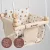Incababy Junior Hinta Comfort Mosaic