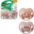 Tommee Tippee Anytime 2 db-os játszócumi 6-18 m - barna/bézs