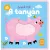 Érintsd meg! - A tanyán 