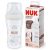 NUK Perfect Match Temperature Control cumisüveg 260 ml 3+hó - Szivárvány 