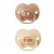 Tommee Tippee Anytime 2 db-os játszócumi 18-36 m - barna/ekrü