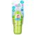 Baby-Nova duplafalú, szívószálas itatópohár 250 ml 6ho+ (zöld)