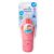 Baby-Nova duplafalú, szívószálas itatópohár 250 ml 6ho+ (rózsaszín)