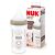NUK Perfect Match Temperature Control cumisüveg 260 ml 3+hó - Szív 