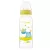 Baby Bruin polipropilén cumisüveg, 240ml  - Csacsi