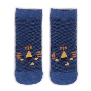 Yo! Gyerek bokazokni 23-26 - kék tigris 