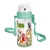 Titiz szívószálas kulacs 400ml - Jungle