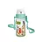 Titiz szívószálas kulacs 400ml - Jungle