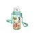 Titiz szívószálas kulacs 400ml - Jungle