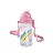 Titiz szívószálas kulacs 400ml - Unicorns Powers