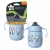 Tommee Tippee Superstar Training Sippee cup itatópohár 300 ml - Kék