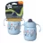   Tommee Tippee Superstar Training Sippee cup itatópohár 300 ml - Kék