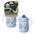 Tommee Tippee Superstar Training Sippee cup itatópohár 300 ml - Kék