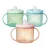Tommee Tippee First Sipper itatópohár 4m+ - kék