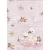Mintás textil pelenka 1db-os - Hattyú