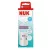 NUK Perfect Match Temperature Control cumisüveg 260 ml 3+hó - Víziló 
