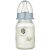 Baby-Nova cumisüveg 120 ml szilikon cumival S-es - elefánt