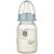 Baby-Nova cumisüveg 120 ml szilikon cumival S-es - elefánt