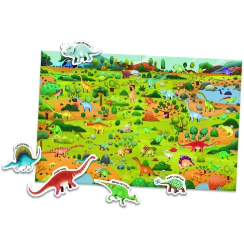 Mágneses állatok - Dinoszauruszok