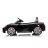 Chipolino Porsche Carrera GT LUX elektromos autó - black