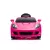 Chipolino Porsche Carrera GT LUX elektromos autó - pink