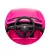 Chipolino Porsche Carrera GT LUX elektromos autó - pink