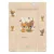 Babastar puha pelenkázó lap 50*70 cm - Beige őzike & róka