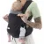 Chicco Skin Fit bébihordozó 9 kg-ig - Black Beauty