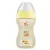 Mam 270 ml Fun to Drink Cup ivópohár - sárga oroszlán