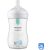 Philips AVENT Natural Response with Airfre 260 ml cumisüveg 1hó+ elefánt 